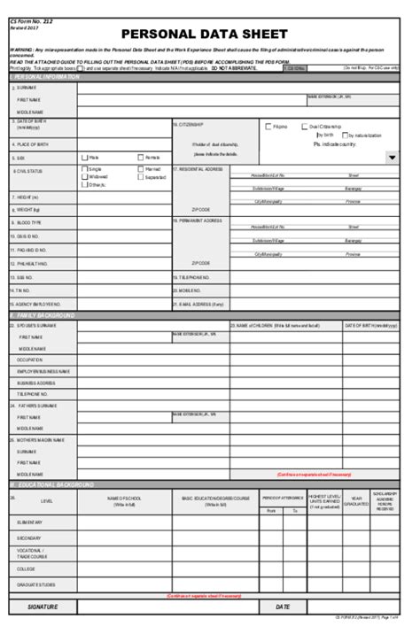 notarized personal data sheet|CS Form No. 212 Revised 2017 PERSONAL DATA SHEET.